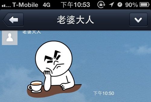落後他國多年的4G LTE,明年終於可望在台開台。