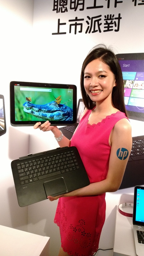 HP Split 13 x2 支援獨家 Beats Audio 音效與 1366x768 HD 高畫質螢幕,讓您享受完美流暢的影音娛樂功能