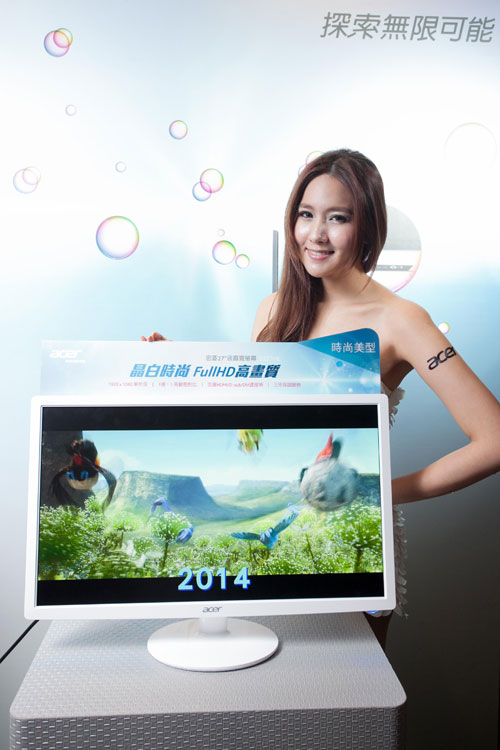 宏碁發表全系列觸控液晶顯示器