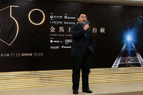 Nathan Su