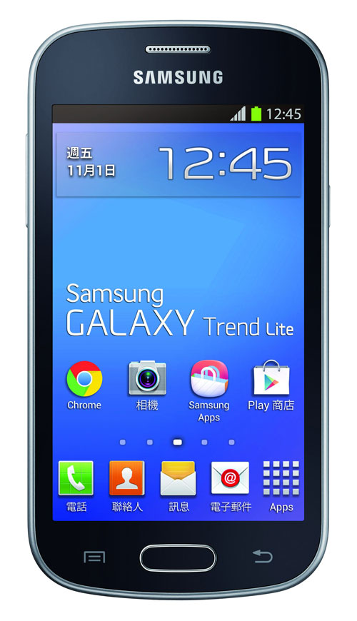 Samsung GALAXY Trend Lite 預計於 11 月初在台上市,將推出「新銳黑」、「新秀白」,單機建議售價NT$ 4,990 元