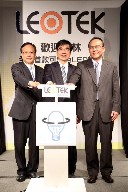 光林leotek 發表可變色led 燈泡 自由電子報3c科技