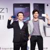 完美機皇 Xperia Z1  創新 Smart Social Camera 娛樂拍照樂無窮 完美機皇 Xperia Z1  創新 Smart Social Camera 娛樂拍照樂無窮