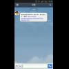 Line 災「駭」頻傳 多螢型態下的病毒擴散 蘋果也難逃毒手 Line 災「駭」頻傳 多螢型態下的病毒擴散 蘋果也難逃毒手