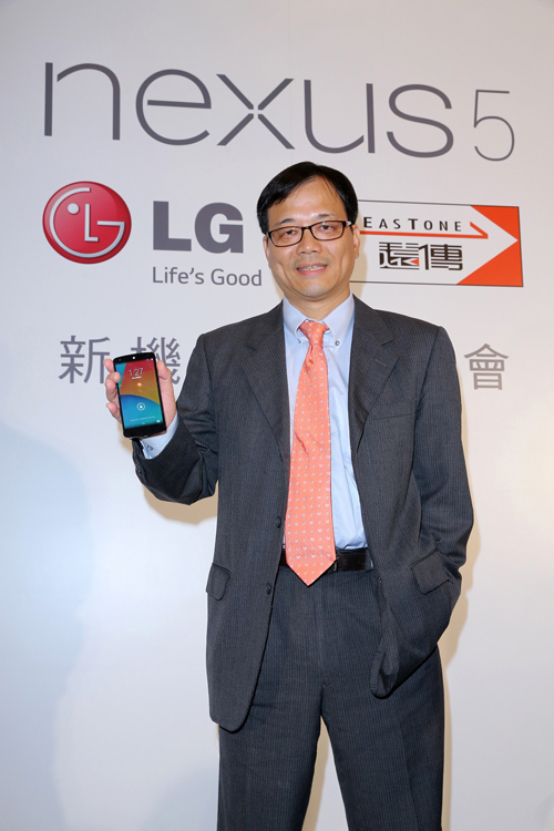 Nexus 5 遠傳獨家攜碼優惠價只要 $990