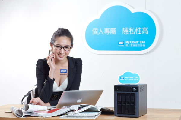 WD My Cloud EX4 針對專業的創意工作者、專業人士、小型工作室及任何正在尋找可靠方式來儲存、分享、備份、傳送及管理大量數位資料的人士所設計