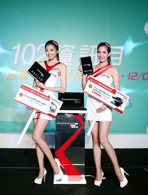 資訊月多模式超高解析輕薄筆電 Yoga 2 Pro 及長效 18 小時多模式平板 Yoga Tablet,千元原廠好禮買就送