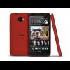 HTC 獨家新機 Desire601 火紅上市 HTC 獨家新機 Desire601 火紅上市