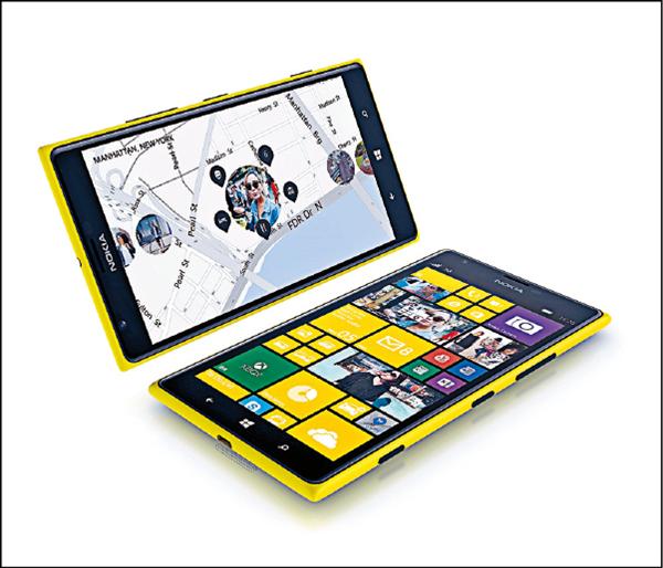 Nokia Lumia 1520
