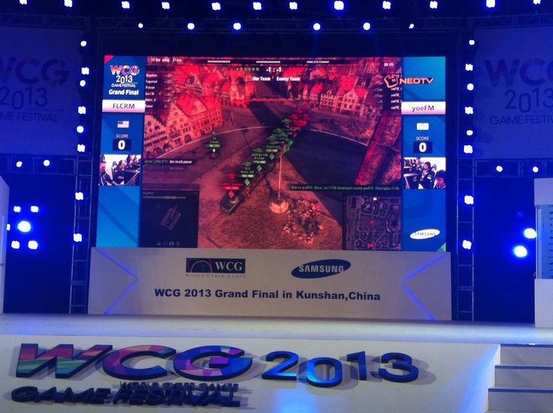 WCG2013  戰車落敗淘汰 星海、英雄明日八強賽