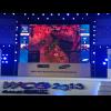 WCG2013  戰車落敗淘汰 星海、英雄明日八強賽 WCG2013  戰車落敗淘汰 星海、英雄明日八強賽