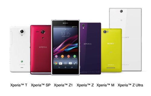 【遠傳電信】璀璨聖誕只屬於你!2013/12/31 前購買指定 Xperia 系列手機就可獲得 2014 璀璨記事本