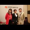趨勢科技廿五周年 堅持不做“Me Too” 趨勢科技廿五周年 堅持不做“Me Too”