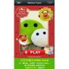 WeChat 迎耶誕推 「We-Card」有聲卡 WeChat 迎耶誕推 「We-Card」有聲卡