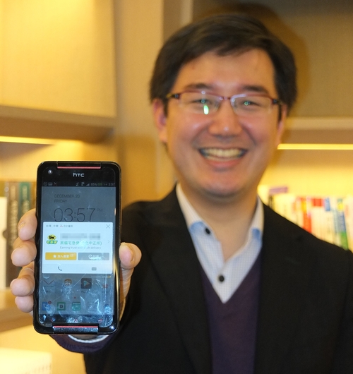 Gogolook營運長邱彥錡表示,whoscall目前全球下載量已突破600萬次,台灣民眾每天也有近百萬人使用。
