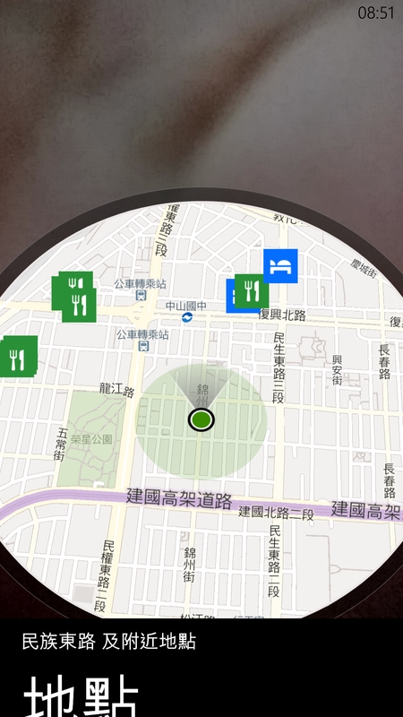 Nokia獨家的Here地圖,還可利用擴增實境(AR),搜尋並帶領到附近景點、餐廳。