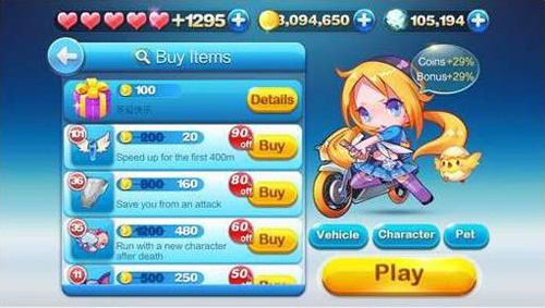 全新《GunZ Dash》app 社群遊戲 Q 版公仔逗趣可愛的萌樣、滑行、跳躍、和寵物一起奔跑得模樣,讓人愛不釋手。