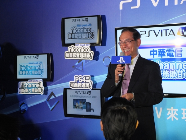 PSVITA TV 1月16日上市,夾帶HiChannel與niconico
