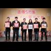 2013 遠傳 S 市集星光大賞出爐!Ubike 讓我騎』奪冠 2013 遠傳 S 市集星光大賞出爐!Ubike 讓我騎』奪冠