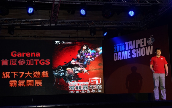台北國際電玩展,未上市遊戲搶先玩~