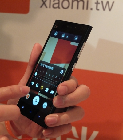 智慧美肌也可設定等級。