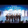Panasonic 2014 空調結合 ECO NAVI 節能、nanoe 淨化、手機 APP 控制 Panasonic 2014 空調結合 ECO NAVI 節能、nanoe 淨化、手機 APP 控制