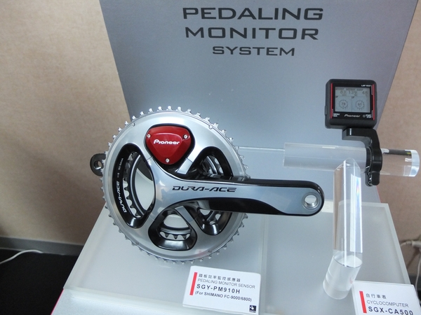 台北國際自行車展,智慧手機取代碼表