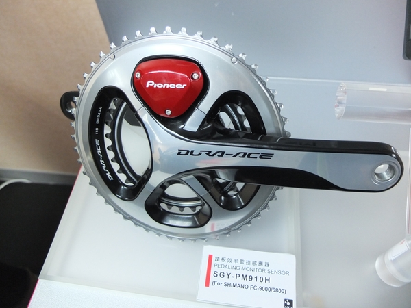 新一代踩踏感測器，可與Shimano部分款式曲炳結合。