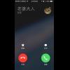 iOS 7.1 釋出 Siri 聽懂「關閉三居」! iOS 7.1 釋出 Siri 聽懂「關閉三居」!
