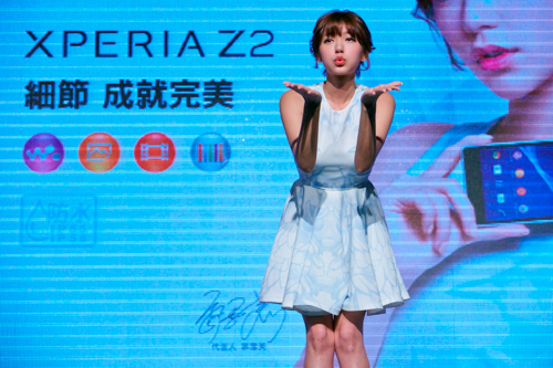 台日韓手機大戰 Sony Xperia Z2 高規登場,優惠資費露出