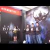 《暗黑破壞神 III :奪魂之鐮》遠傳全台獨家首賣 《暗黑破壞神 III :奪魂之鐮》遠傳全台獨家首賣