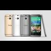 單機建議售價 21,900 元, HTC 正式發表旗艦手機 HTC One ( M8 ) 單機建議售價 21,900 元, HTC 正式發表旗艦手機 HTC One ( M8 )