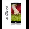 小尺寸旗艦 LG G2 Mini 即將開賣 小尺寸旗艦 LG G2 Mini 即將開賣