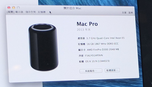 4K剪輯工作站 蘋果Mac Pro搶鮮看!