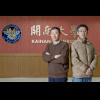 選課不塞爆!台灣微軟協同開南大學以 Microsoft Azure 解決資訊系統的痛 選課不塞爆!台灣微軟協同開南大學以 Microsoft Azure 解決資訊系統的痛