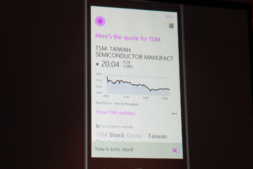 Cortana 搜尋出來的資料已經具有在地化能力