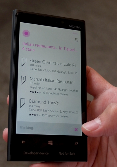 給我台北義大利餐廳嗎?Cortana說清單來了~