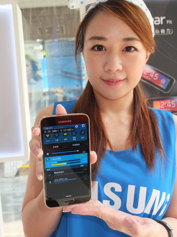 實測144Mbps 金色Galaxy S5,4G LTE 速度破表