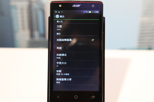 在顯示功能表中可設定無線投影功能。
