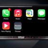 Apple 上車!CarPlay 車用音響產品正式推出市場 Apple 上車!CarPlay 車用音響產品正式推出市場