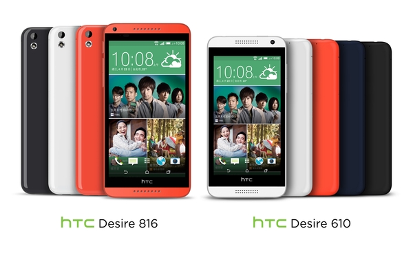 HTC 全新中階旗艦機   DESIRE 816 / 610 五月開賣