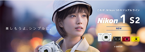 畫面擷取自 Nikon 官網
