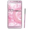 下半年  IFA 登場!Samsung Galaxy Note 4 可能規格流出 下半年  IFA 登場!Samsung Galaxy Note 4 可能規格流出