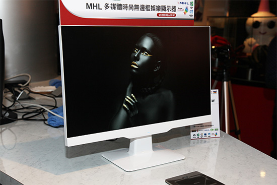 採用白色邊框設計的美型機種  VX2363 smhl-W