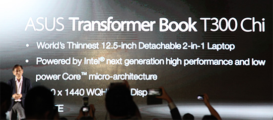 五度變形!華碩於 Computex 推出最新一代 Transformer Book V