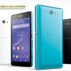 5 吋高規格 Sony Xperia Z2a 與 Xperia T3 下週登台 5 吋高規格 Sony Xperia Z2a 與 Xperia T3 下週登台