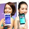 再推 4G 全頻防水手機!Sony Xperia Z2a 與 T3 7 月上市 再推 4G 全頻防水手機!Sony Xperia Z2a 與 T3 7 月上市