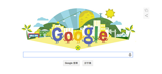 2014 世界盃倒數計時!Google 也推出應景 Doodle