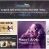 再打線上音樂市場！Amazon 推出 Prime Music 線上音樂服務