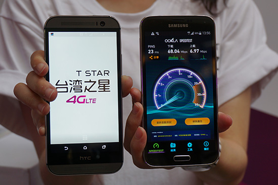 現場並且展示了台灣之星 4G LTE 的下載速率